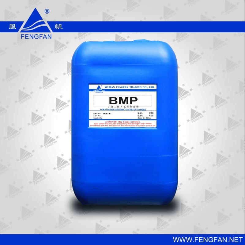 Nickel Plating BMP Butynediol Propoxylate